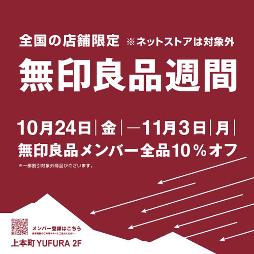 20251024_line_10401040