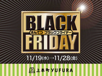 20251040780 20251040780