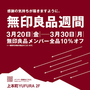 10401040_line_0320_0330