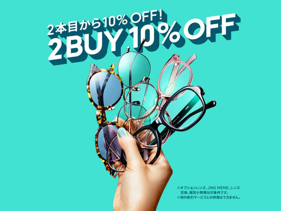 Contents_1040780_jins_2buy10off_2