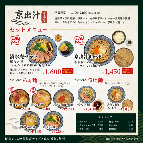 _yufura_hp _yufura_hp