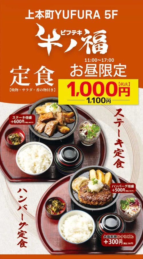 Line_1040 Line_1040