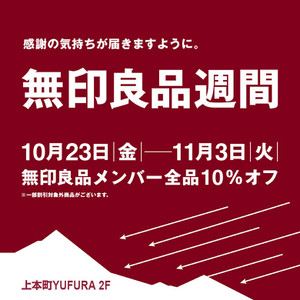 Line_10401040__1023_1103 Line_10401040__1023_1103